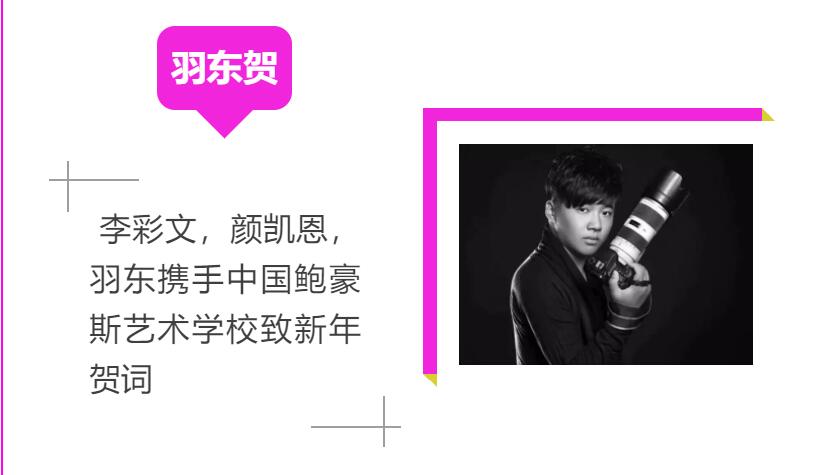 QQ截图20191231213313.jpg